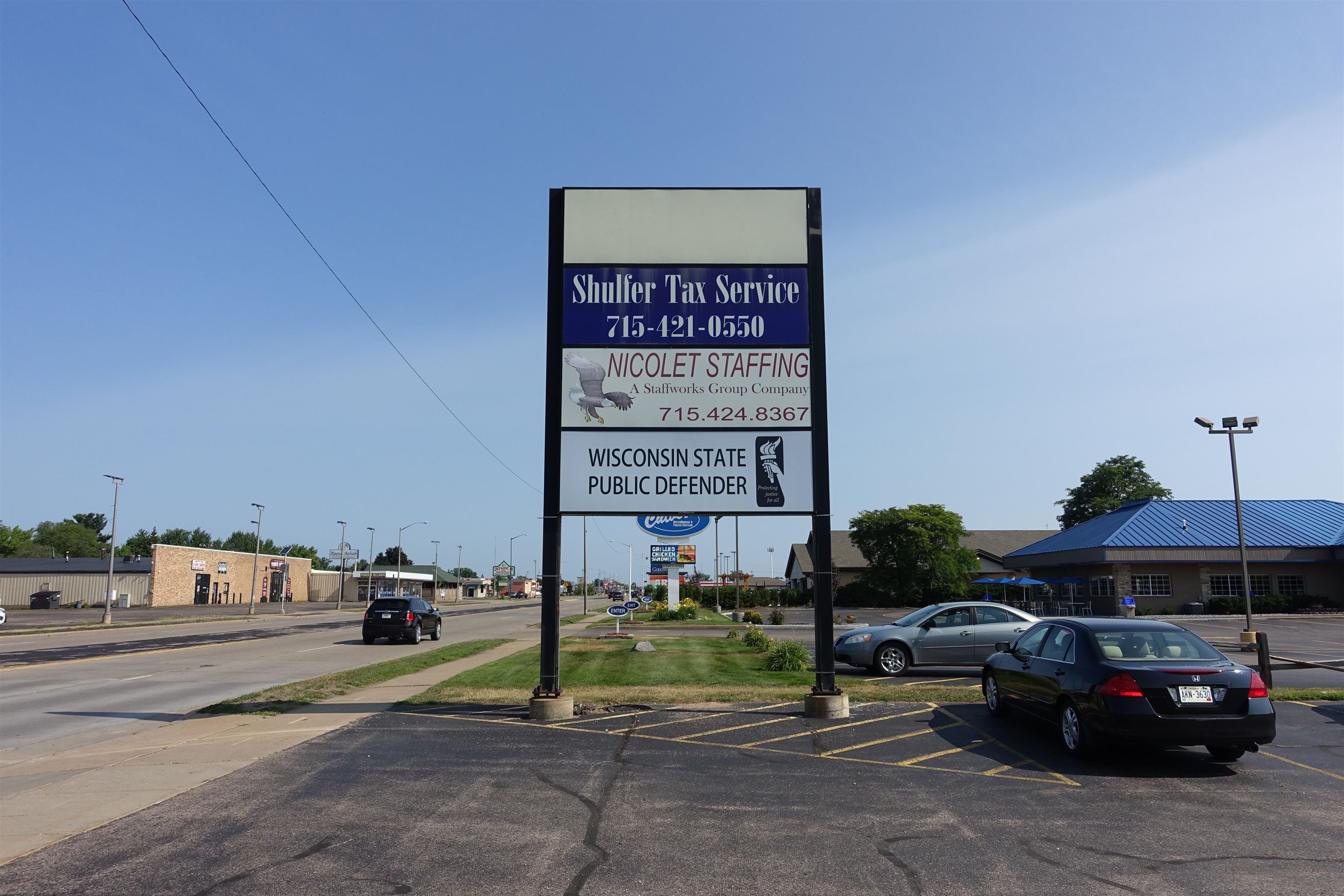 2811 & 2821 8TH STREET SOUTH, Wisconsin Rapids, Wisconsin 54494, ,Commercial/industrial,For Sale,2811 & 2821 8TH STREET SOUTH,22233610