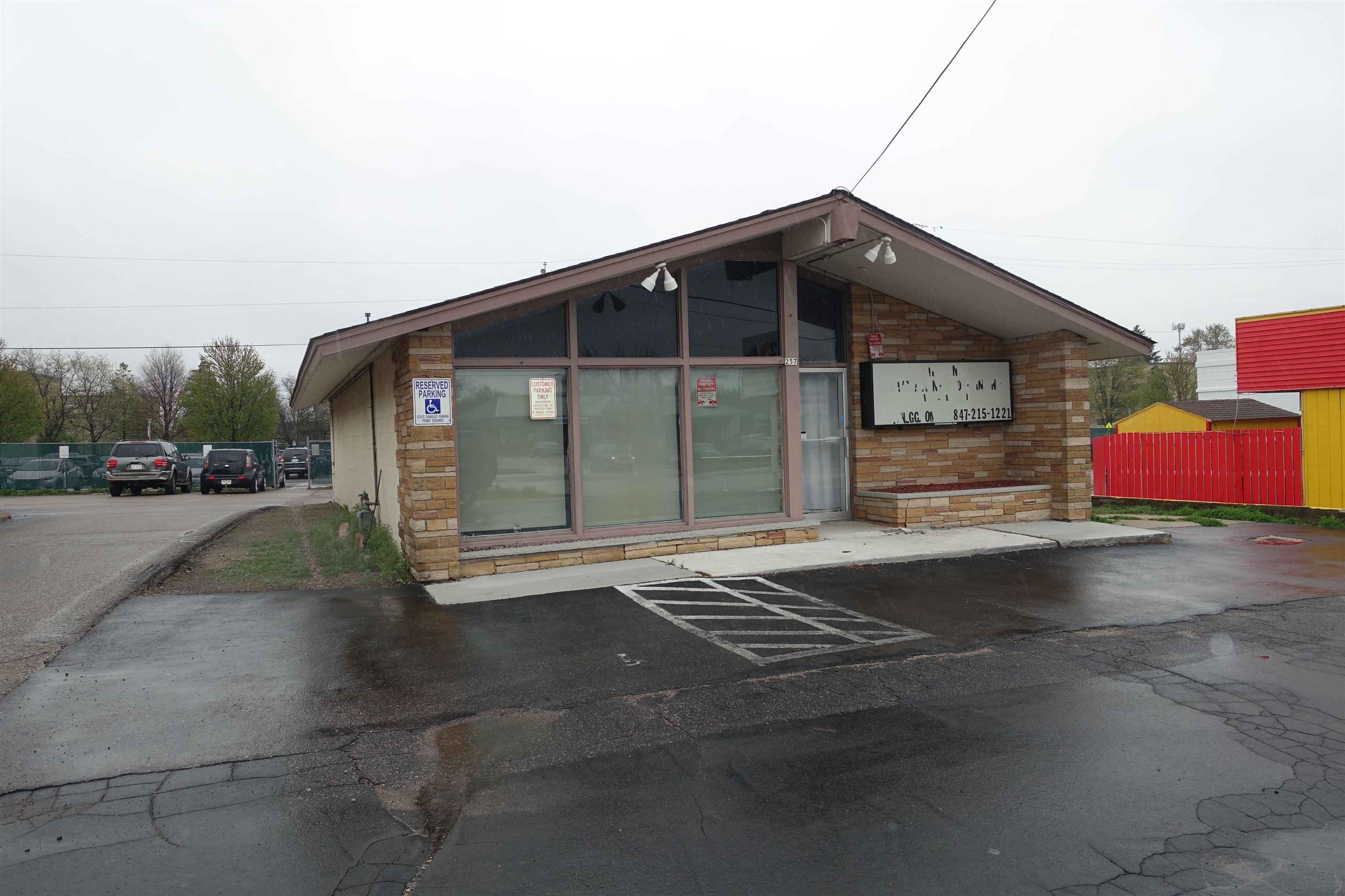 257 DIVISION STREET, Stevens Point, Wisconsin 54481, ,Commercial/industrial,For Rent,257 DIVISION STREET,22401971