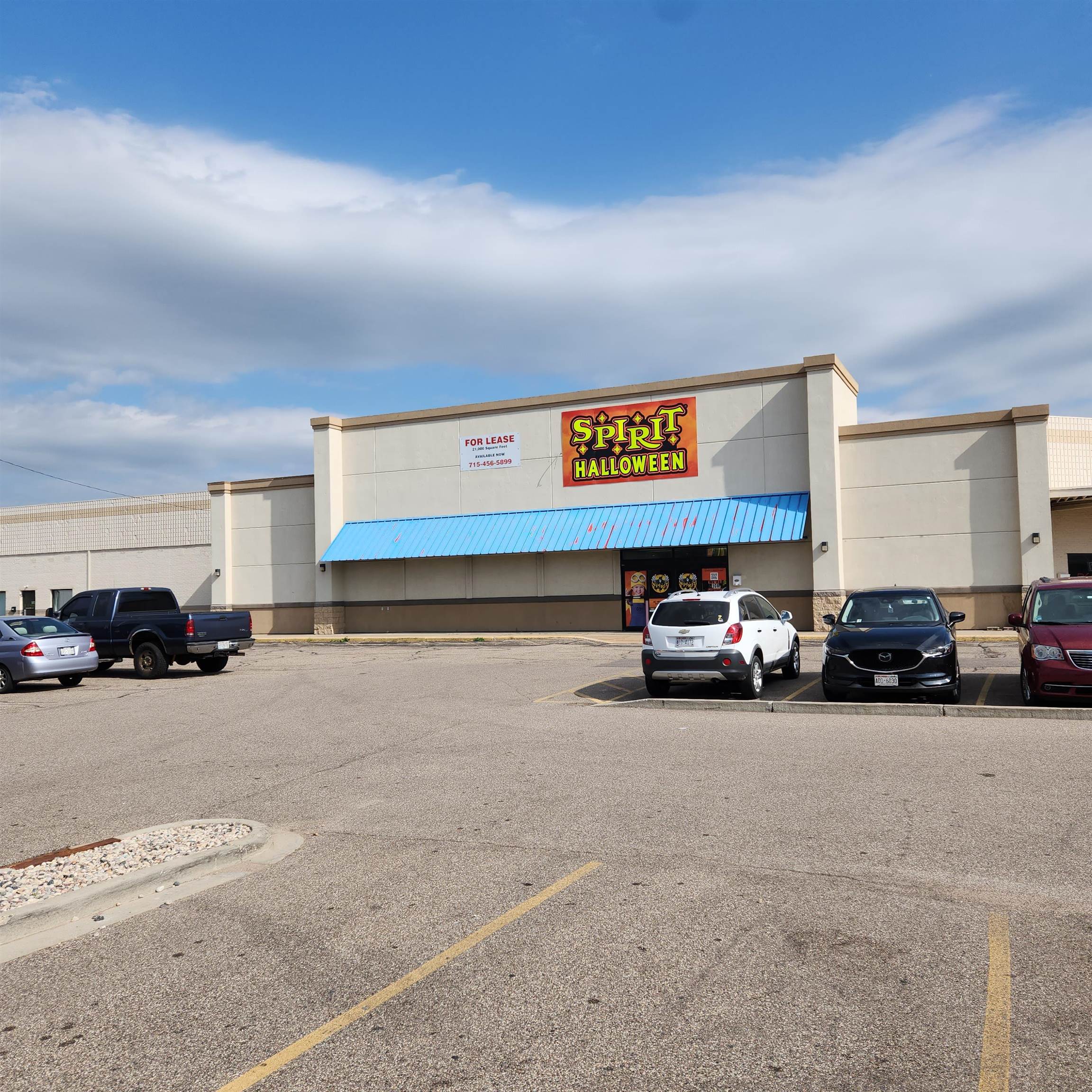 2111 8TH STREET SOUTH, Wisconsin Rapids, Wisconsin 54494, ,Commercial/industrial,For Rent,2111 8TH STREET SOUTH,22405000