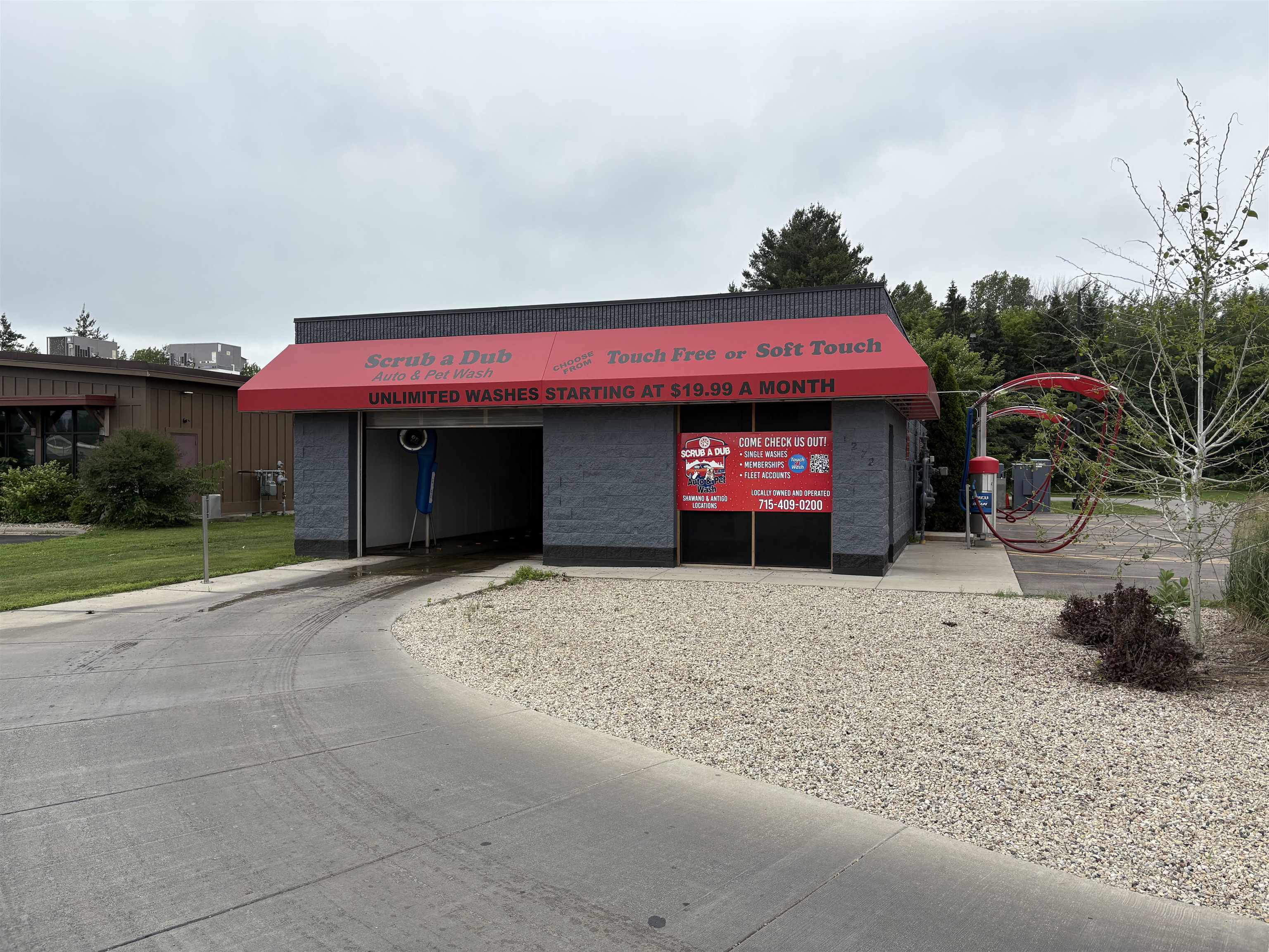 1272 E GREEN BAY STREET, Shawano, Wisconsin 54166, ,Commercial/industrial,For Sale,1272 E GREEN BAY STREET,22503234