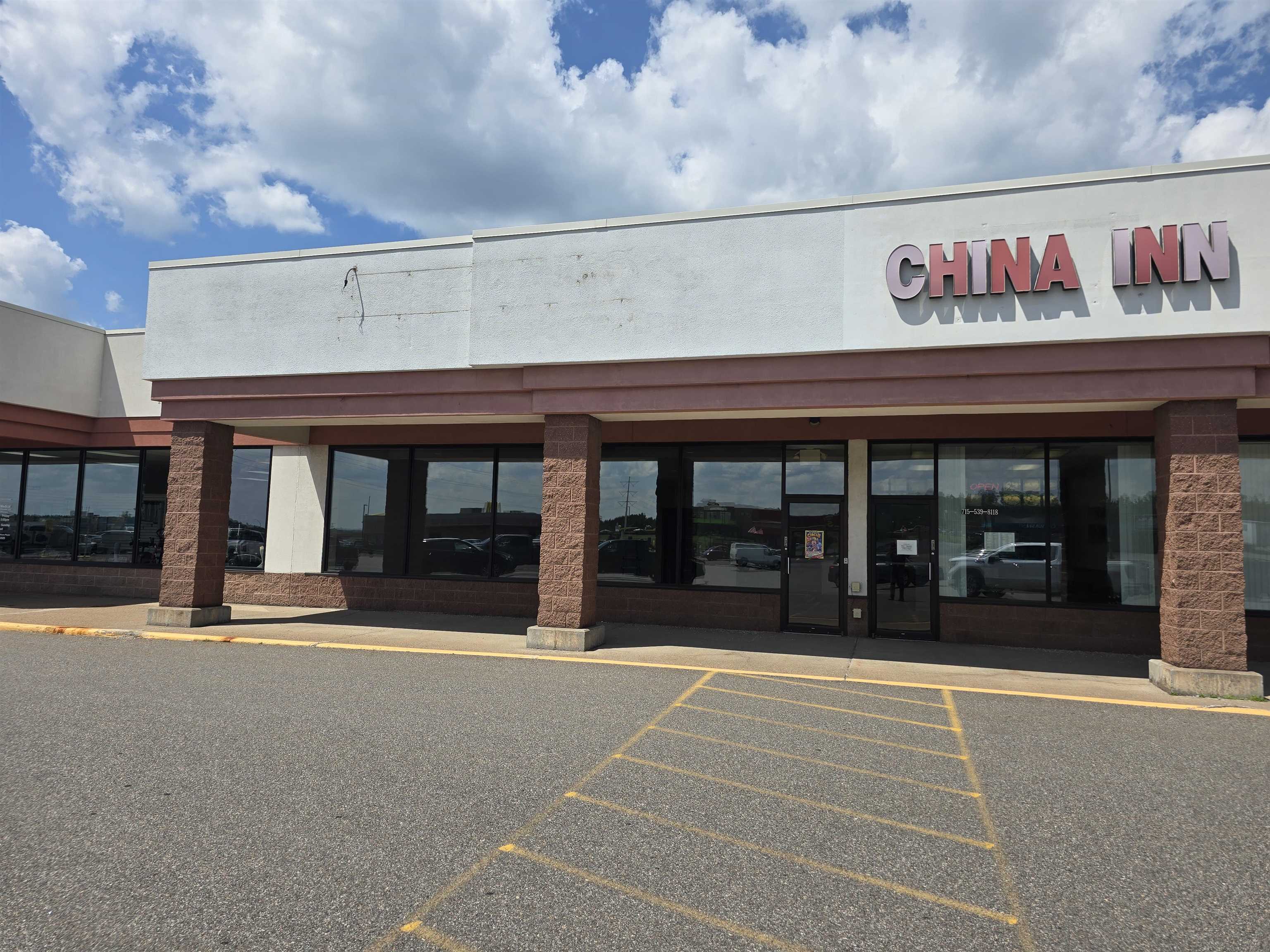 3420 E MAIN STREET, Merrill, Wisconsin 54452, ,Commercial/industrial,For Rent,3420 E MAIN STREET,22503869