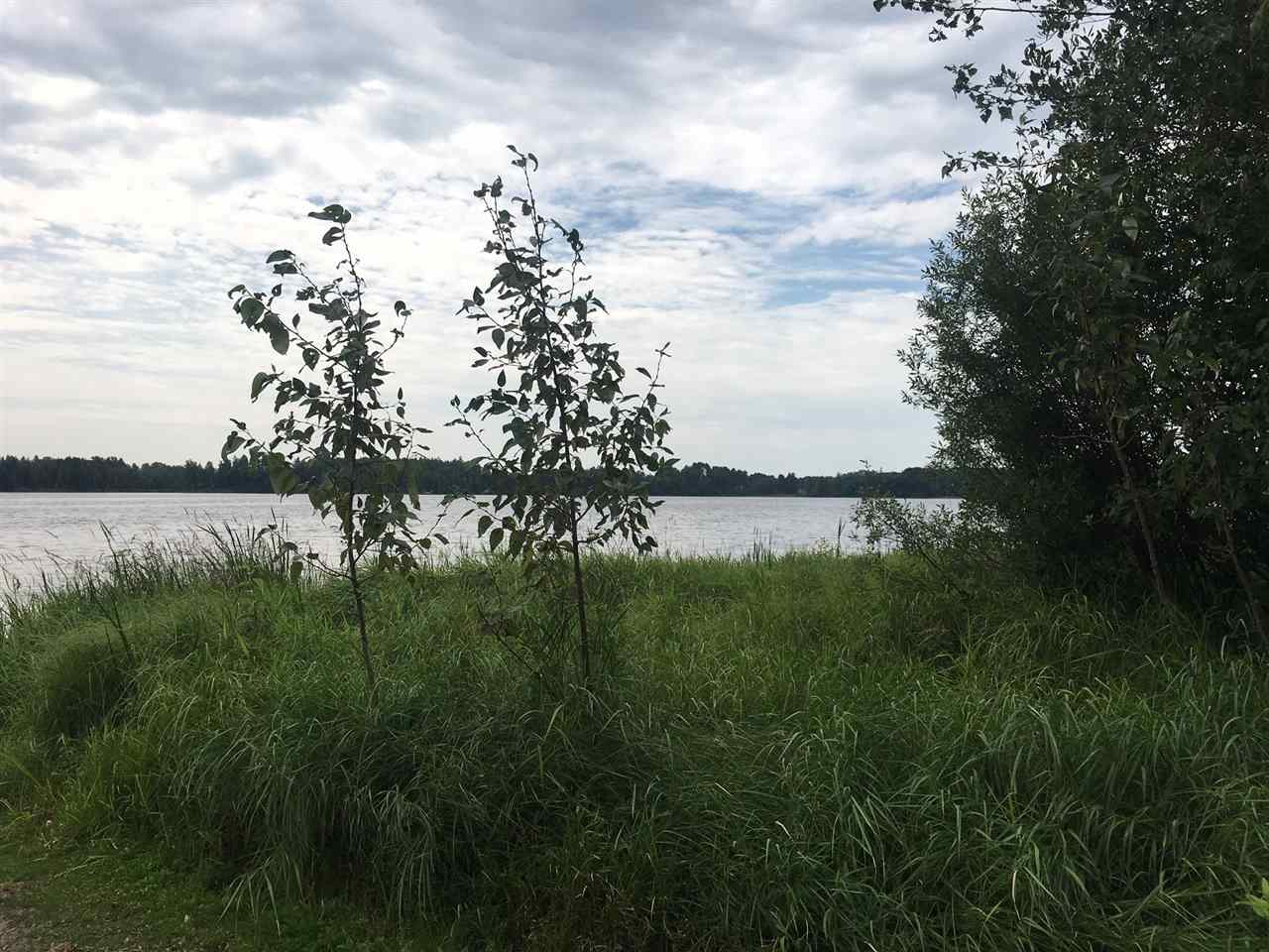 Odyssey Real Estate Lake Superior, Northern Minnesota Homes for Sale