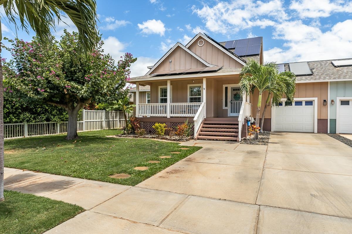 222 Oluea Cir, Kihei